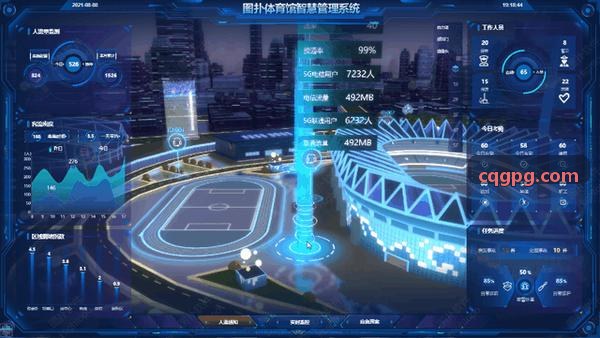 迅跃官网智能编排与对阵抽签界面